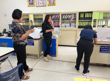 ดำเนินการประเมินสถานที่ ครั้งที่ 1 ... พารามิเตอร์รูปภาพ 22